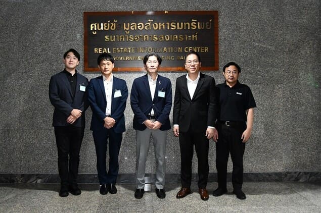 2026-10-15-reic-activities-welcome-jrei-delegation-01_32772_1793029139_96861.jpg