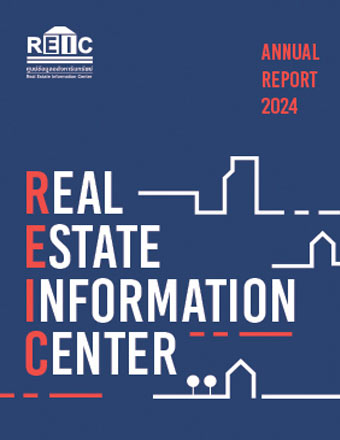 รายงานประจำปี 2567 รายงานประจำปี 2567